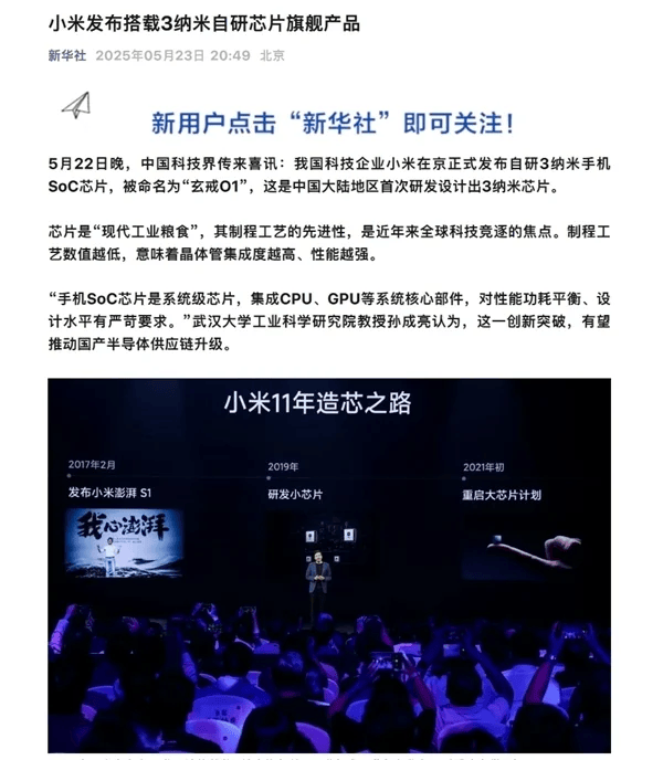 ec外汇平台怎么样想在外汇市场中脱颖而出？ecmarkets外汇平台为你供给无限可能！