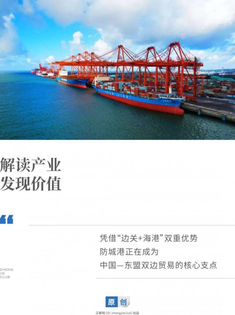 掌握短线交易技巧图解，轻松实现财富自由之路
