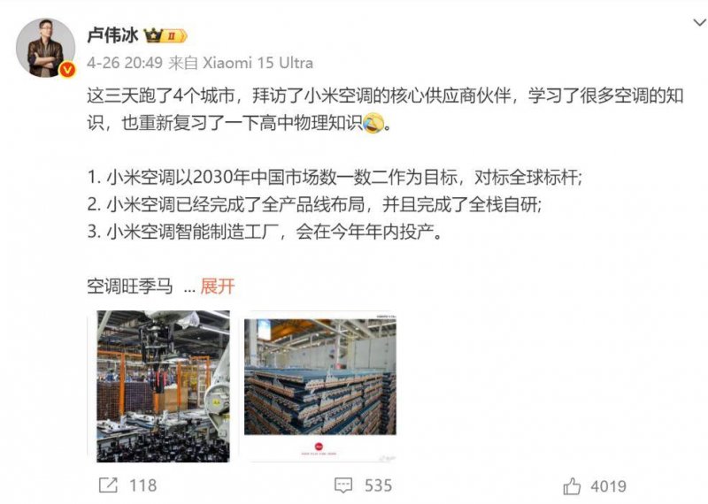 掌握这四个技巧，轻松在EA交易平台上实现盈利上升