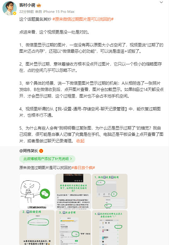 EC外汇平台安全吗首届全国生态日生态产品推介展示会在三明举办