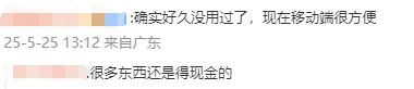 尤溪县人社局组建劳动人事维权中心：合力维权 服务靠前