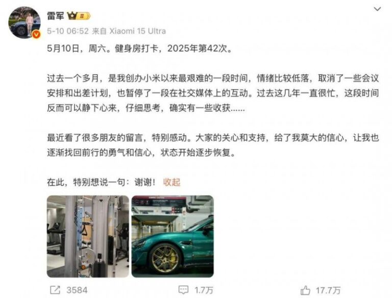 EC外汇代理留意EC外汇平台行情的理财者请注意，这里有你不可错过的交易机会！