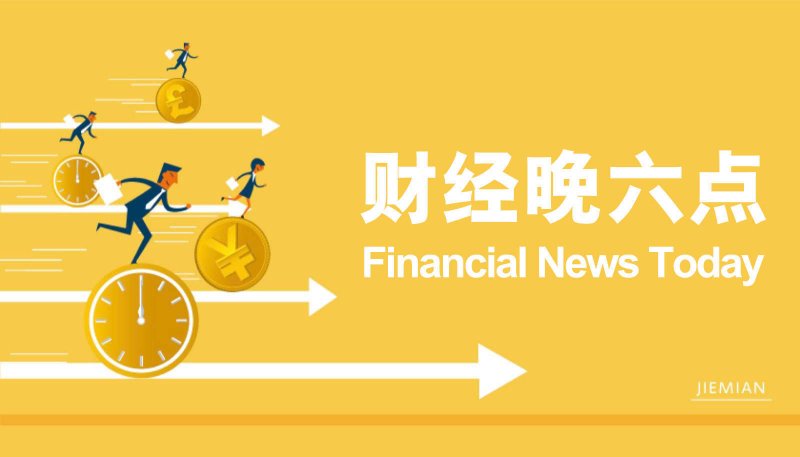 EC外汇平台安全吗ec黄金外汇平台究竟能否引领外汇理财的新风潮？