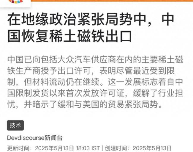EC外汇平台三明：今年政府高新技术公司有望突破130家