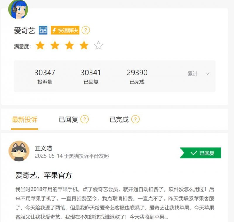 ec外汇交易平台我用了一个月，彻底掌握了MT4自动交易的技巧和流程方法